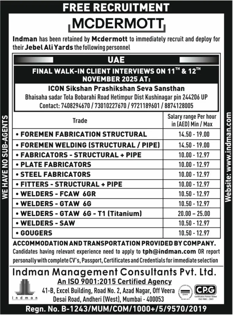 Oil & Gas / Marine Fabrication