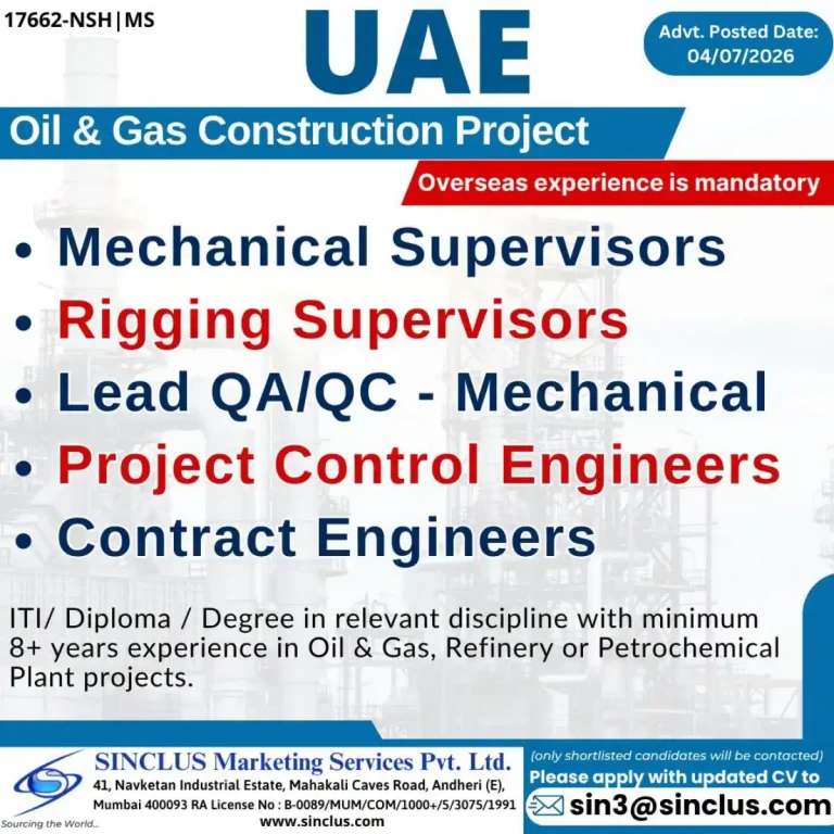 Oil & Gas Supervisors Required in UAE ⚙️🇦🇪