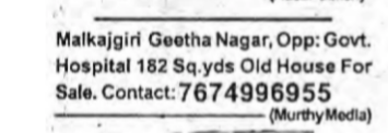 Old House for Sale in Malkajgiri