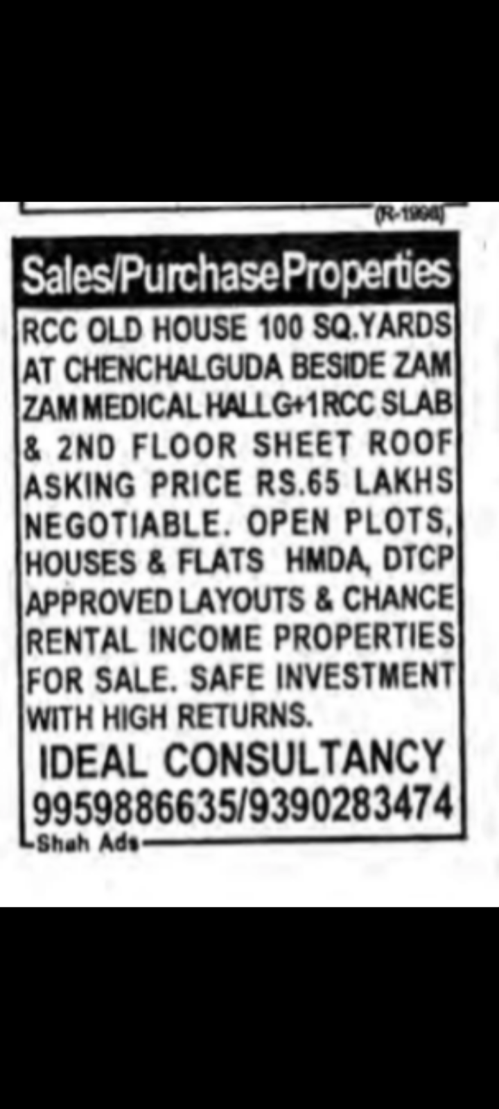 Old House for Sale