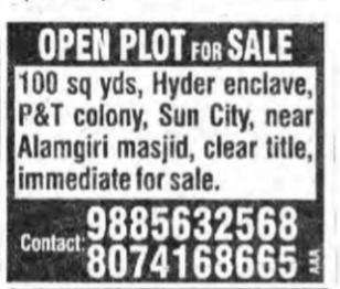 Open Plot for Sale