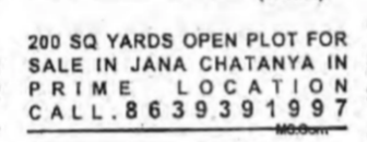 Open Plot for sale – Janachaitanya