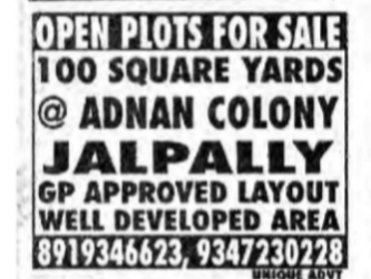 Open Plots for sale – Adnan Colony, Jalpally