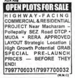 Open Plots for Sale – Macharam / Pollepally