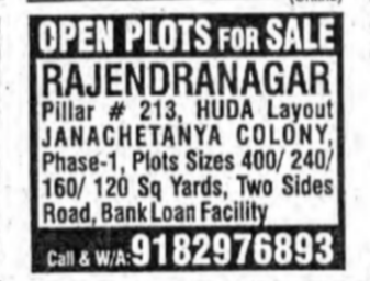 Open Plots for Sale – Rajendranagar