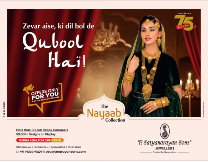 P. Satyanarayan Sons Jewellers