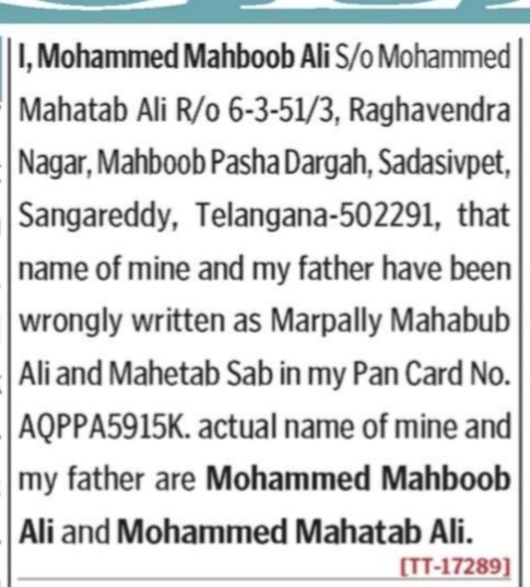 PAN Card Name Correction - Mohammed Mahboob Ali