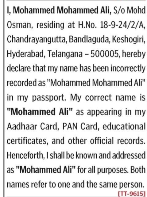 Passport Correction