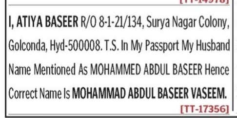 Name correction - Mohammed Abdul Baseer to Mohammad Abdul Baseer Vaseem