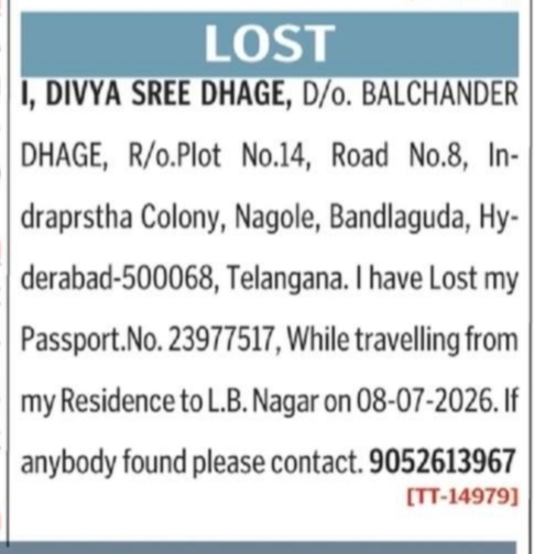 Passport Lost Notice – Divya Sree Dhage