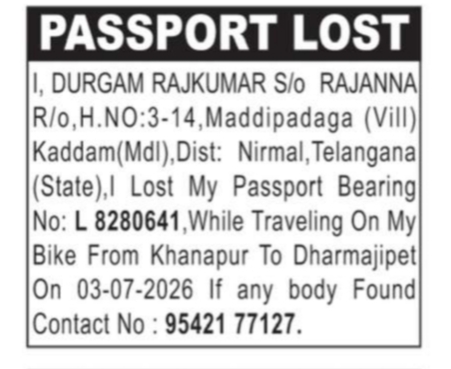 Passport lost Notice