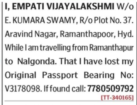 PASSPORT LOST