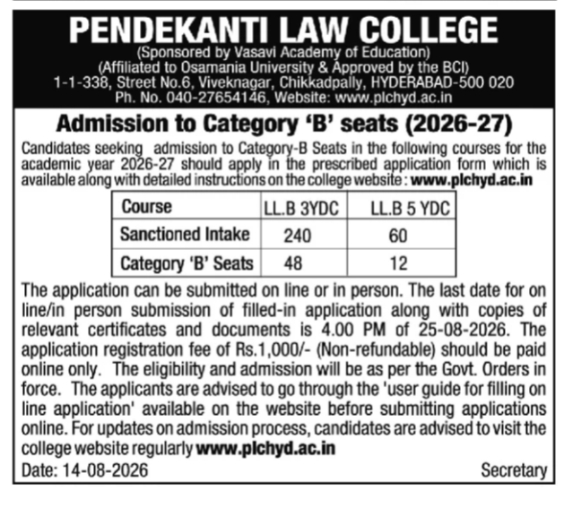 Pendekanti Law College Admission to Category-B Seats