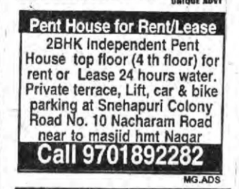 Penthouse for rent