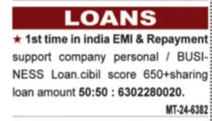 Personal & Business Loan Facility !!!!