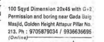 Plot for Sale – Attapur / Golden Heights