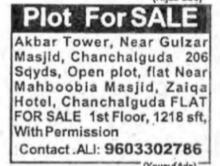 Plot for Sale – Chanchalguda