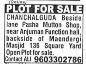 Plot for Sale – Chanchalguda