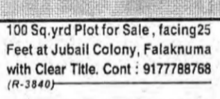 Plot for Sale – Falaknuma