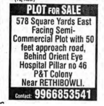 Plot for Sale –  Hyderabad