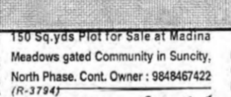 Plot for Sale – Madina Meadows