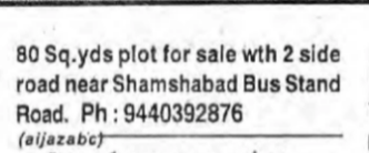 Plot for Sale – Shamshabad