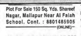 Plot for Sale – Shareef Nagar