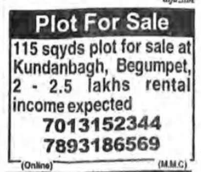 Plot for sale