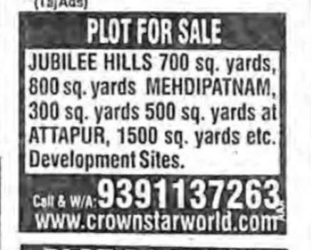 Plot for sale