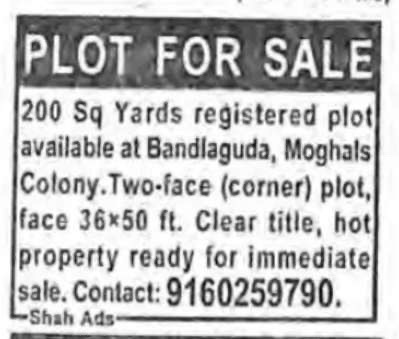 Plot for sale
