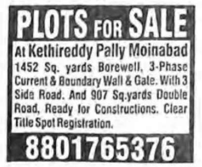 Plot for sale