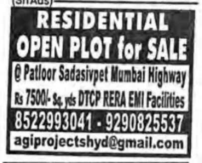 Plot for sale