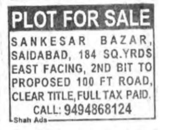 Plot for Sale