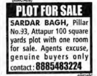 Plot for Sale