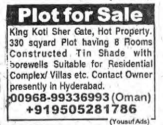 Plot with Structure for Sale
