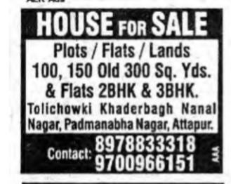 Plots, Flats & Lands for Sale in Tolichowki & Attapur