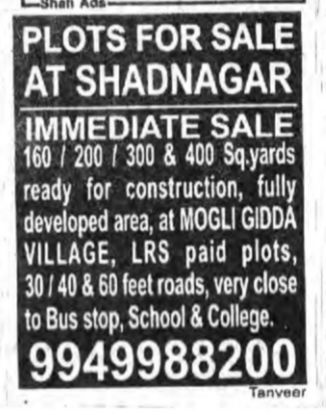 Plots for Immediate Sale