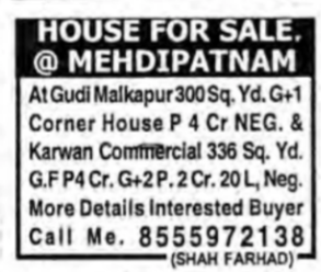 plots for sale in Hyderabad