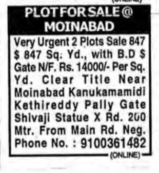 plots for sale in moinabad