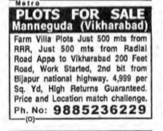 Plots for Sale – Manneguda, Vikarabad