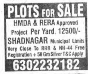 Plots for Sale – Shadnagar