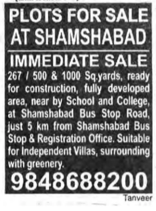 Plots for Sale – Shamshabad