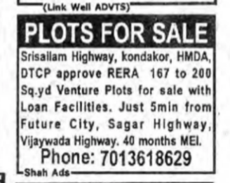 Plots for Sale – Srisailam Highway