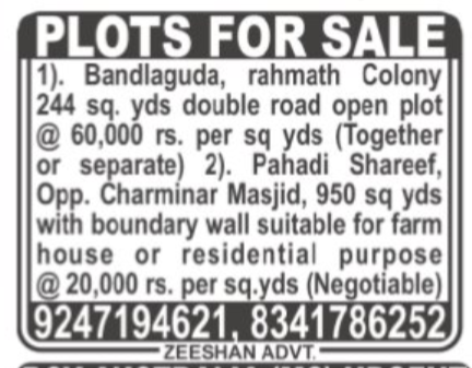 Plots for sale