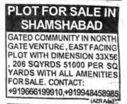 Plots for sale