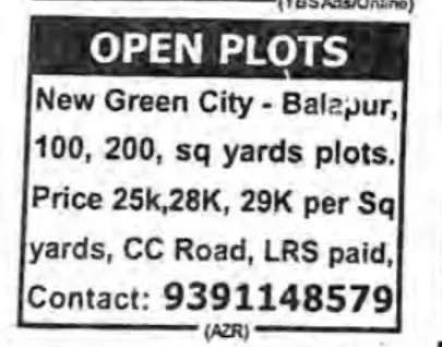 Plots for sale