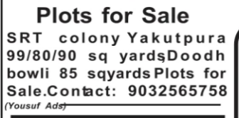 Plots for Sale