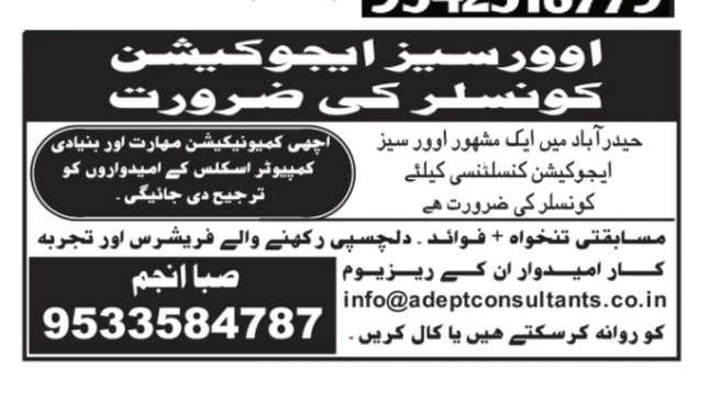 plots for sale