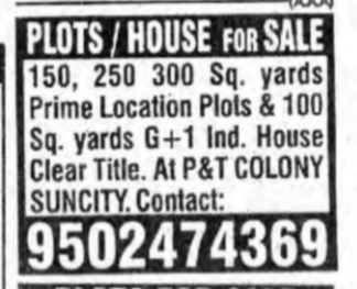Plots / House for Sale – Suncity