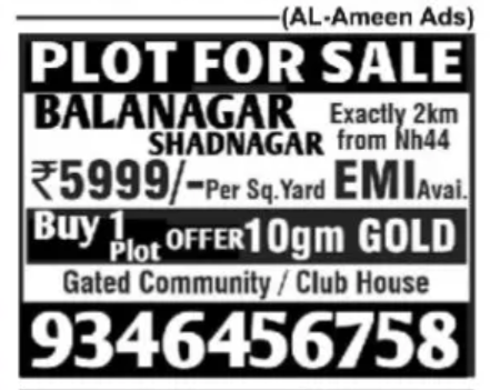 Plots Offer 🏡